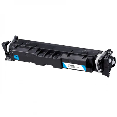 Extratoner Canon CRG-069H C - kompatibilný s ČIPOM